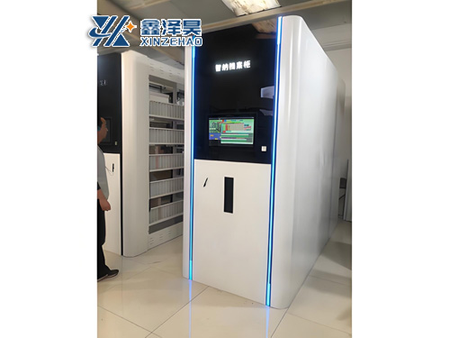 智纳档案柜-ZH-009